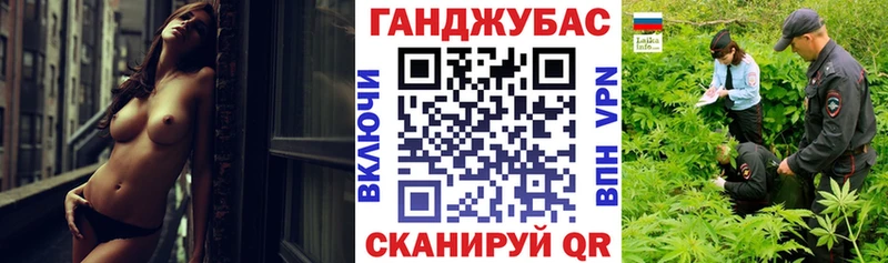 Наркошоп купить COCAIN  А ПВП  Гашиш  Бошки Шишки  Амфетамин  Меф  Гороховец