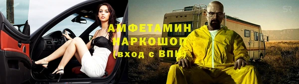 соль ск Корсаков
