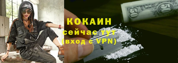 mdma Коряжма