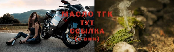 мдпв Костерёво