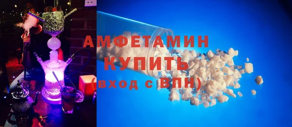 мдпв Костерёво