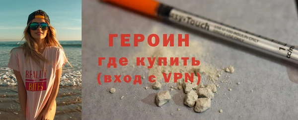 соль ск Корсаков