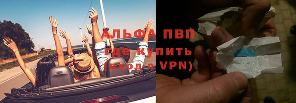 мдпв Костерёво