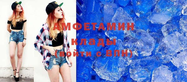 мдпв Костерёво