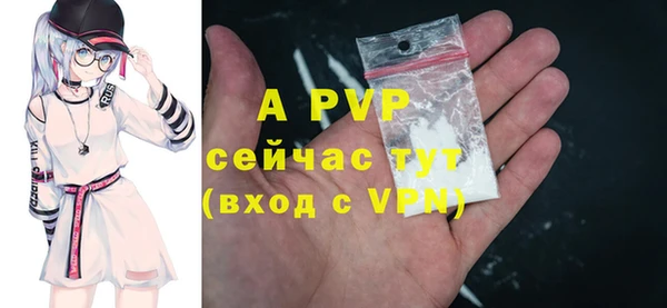 mdma Коряжма