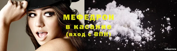 mdma Коряжма