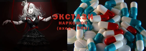 мдпв Костерёво