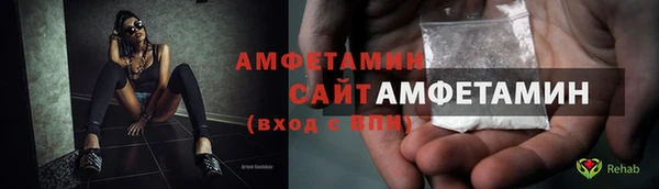 мдпв Костерёво