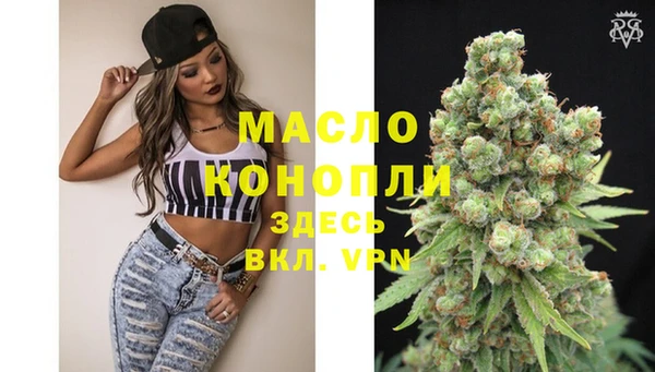 мдпв Костерёво