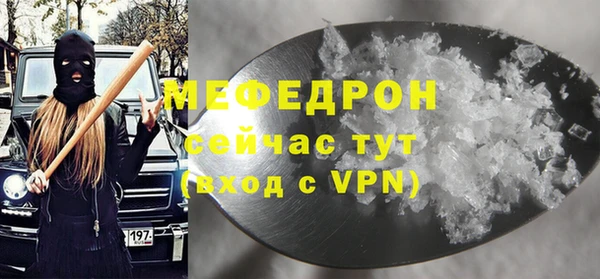 соль ск Корсаков