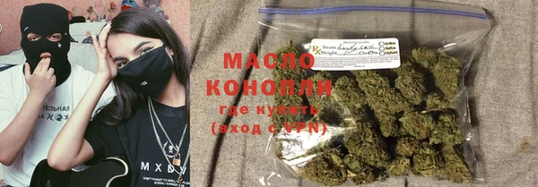 2c-b Великий Новгород