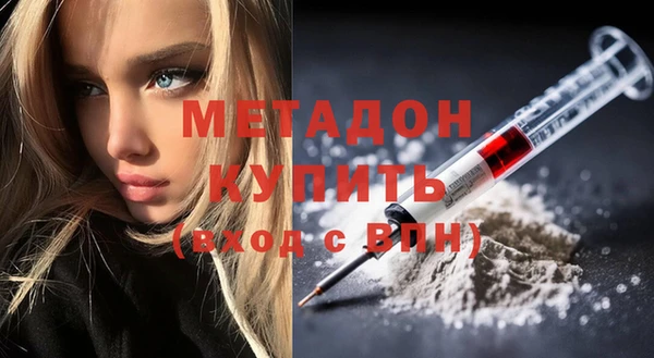 мдпв Костерёво