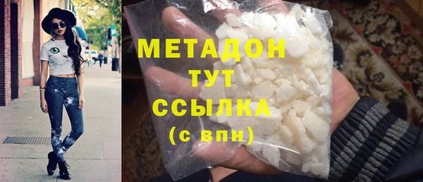 mdma Коряжма