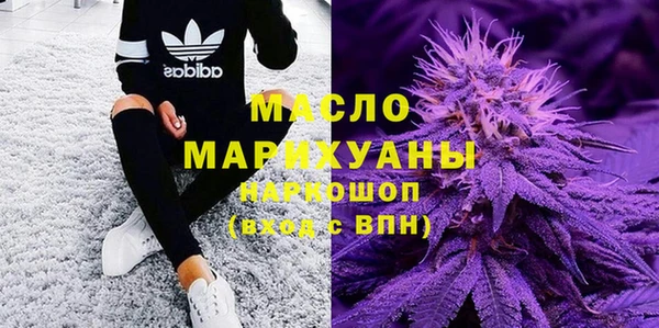 мдпв Костерёво
