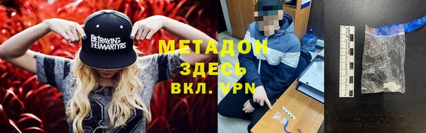 мдпв Костерёво