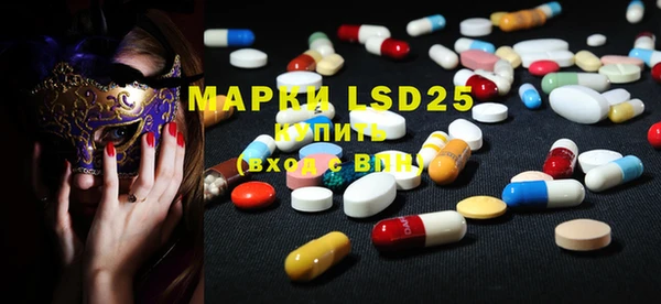 mdma Коряжма