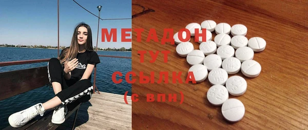 мдпв Костерёво