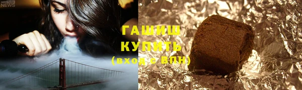 mdma Коряжма