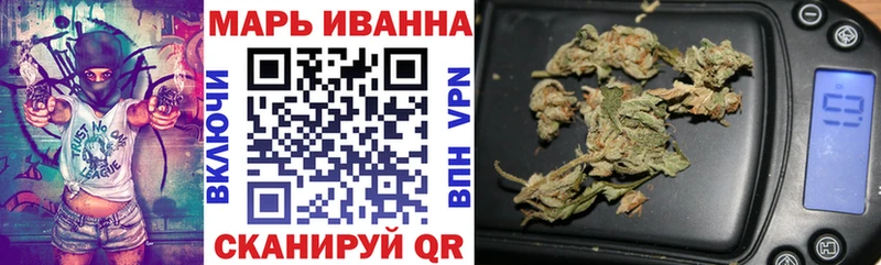 Марихуана Bruce Banner  Купить  Гороховец 